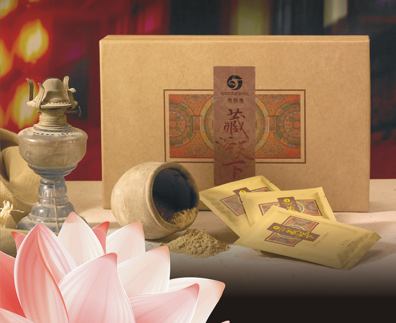 藏养天下水柏枝莲花套