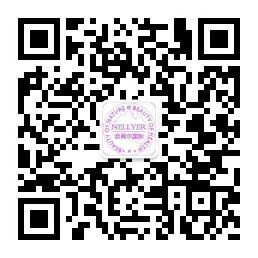 广州奈莉尔生物科技有限公司