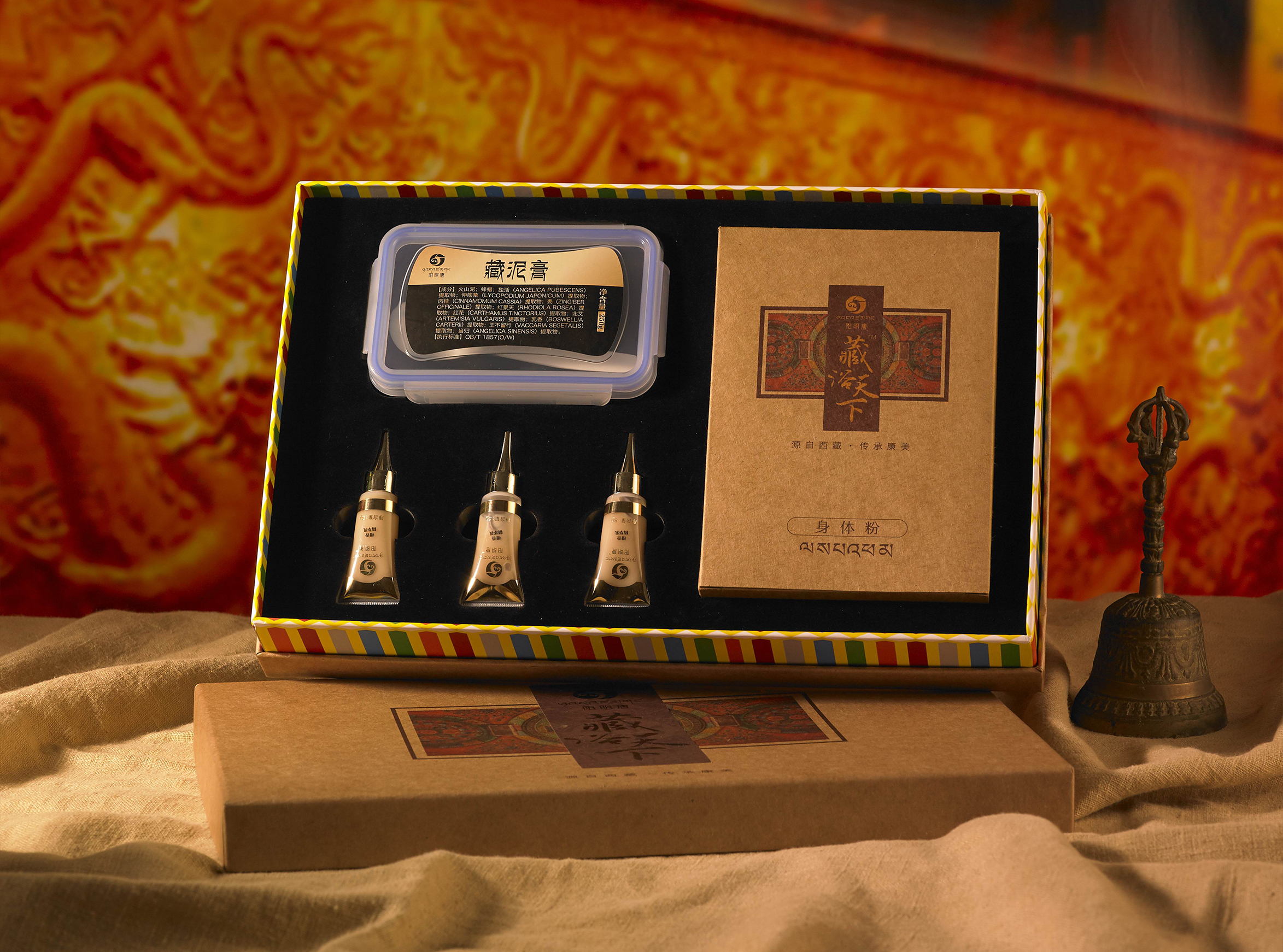 藏养天下水柏枝大籽蒿套