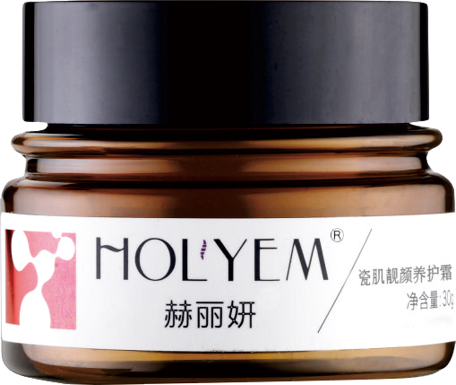 瓷肌靓颜养护霜.png
