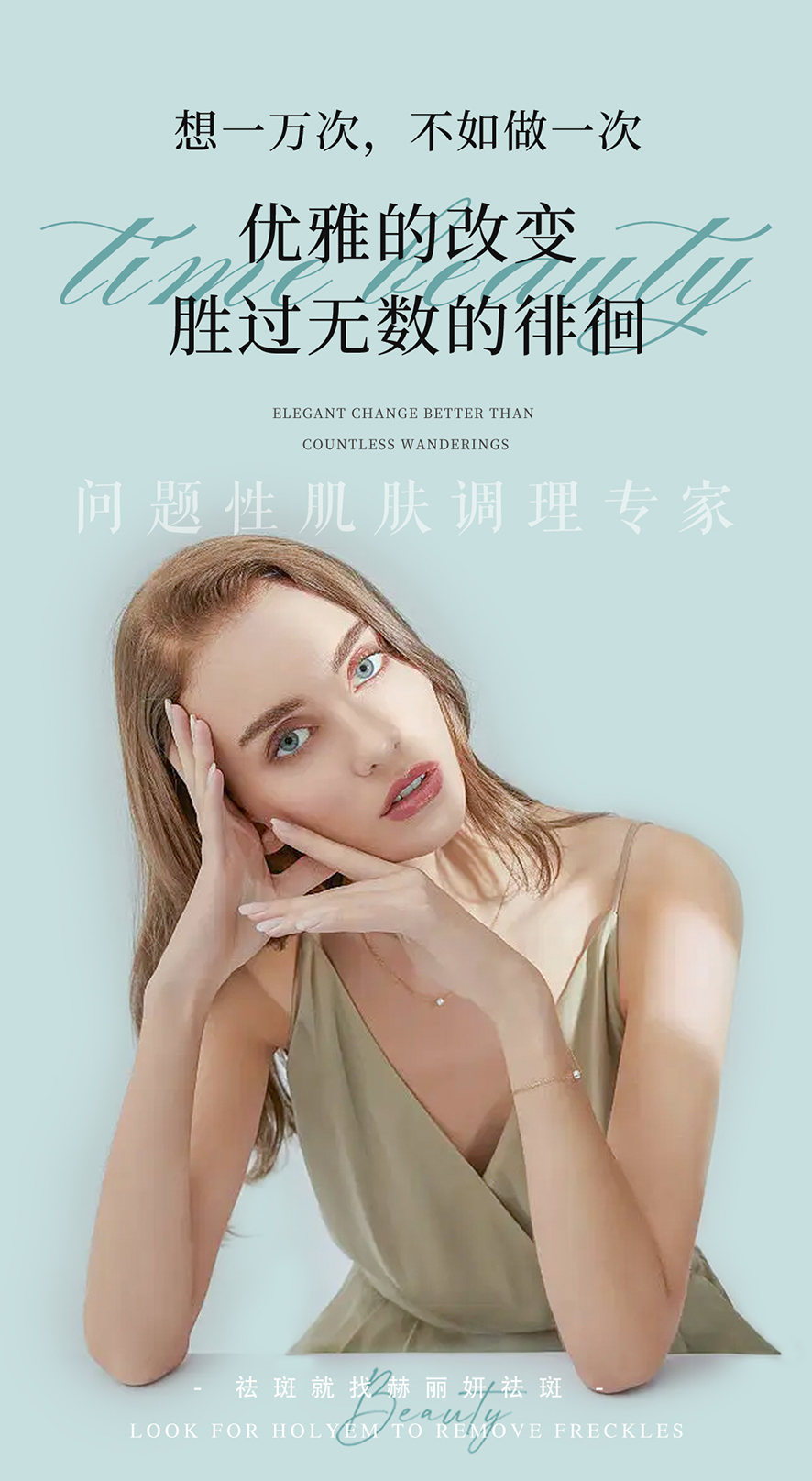 微信图片_202308018092643.jpg